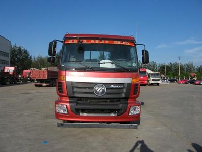 Ouman  BJ1253VMPJEXA Truck