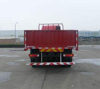 Ouman  BJ1253VMPJEXA Truck