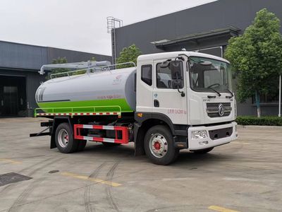 Cheng Liwei  CLW5160GXECHA Septic suction truck