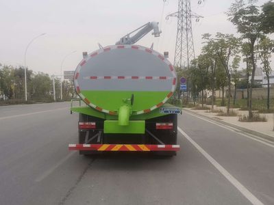 Cheng Liwei  CLW5160GXECHA Septic suction truck