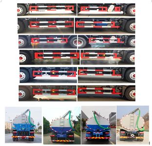 Cheng Liwei  CLW5160GXECHA Septic suction truck