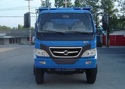 Dongfeng  DHZ3052G1 Dump truck