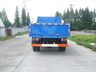 Dongfeng  DHZ3052G1 Dump truck