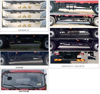 Jianghuai brand automobiles HFC5181XXYB40K1D1S Box transport vehicle