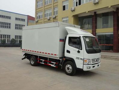 Fuyuan  HFY5048XXCA Promotional vehicle