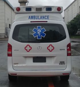 Zhongjiao  HWZ5030XJHT1 ambulance