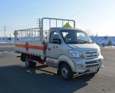 Duo Shi Xing  JHW5030TQPC Gas cylinder transport vehicle