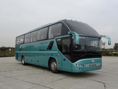 Hagrid KLQ6125AE4 coach