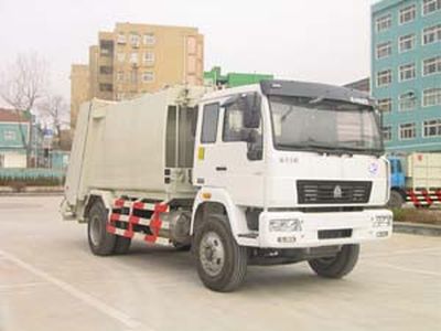 Qingzhuan  QDZ5160ZYSW Compressed garbage truck