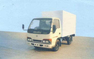 Kaifeng SKF5032XBWInsulated vehicle