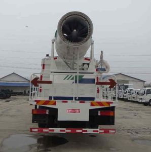 Xingshi  SLS5250TDYDF5 Multi functional dust suppression vehicle