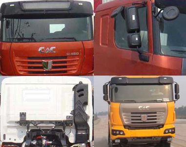 Jirui United Brand Automobile SQR3251D6T4 Dump truck