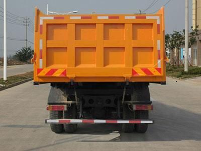 Jirui United Brand Automobile SQR3251D6T4 Dump truck