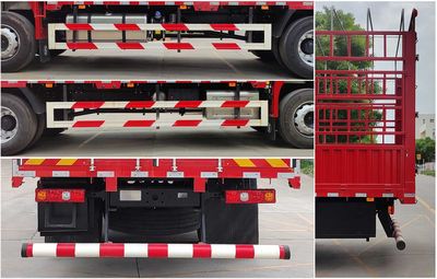 Shaanxi Automobile SX5179CCYLA501F2 Grate type transport vehicle