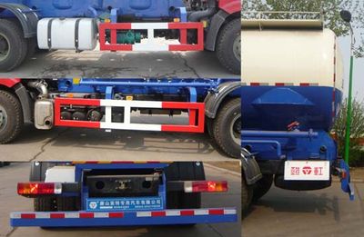 Yate Heavy Industries TZ5250GFLCZ4D Low density powder material transport vehicle