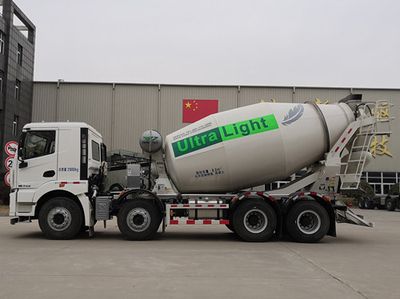 XCMG  XZS5316GJBB7 Concrete mixing transport vehicle