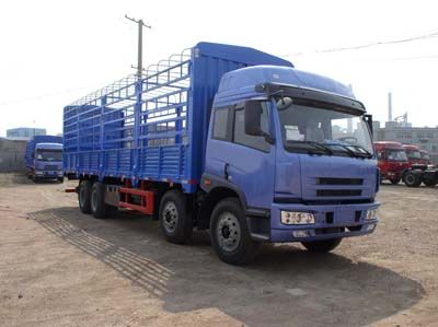 Yantai  YTQ5311FPCL Grate type transport vehicle