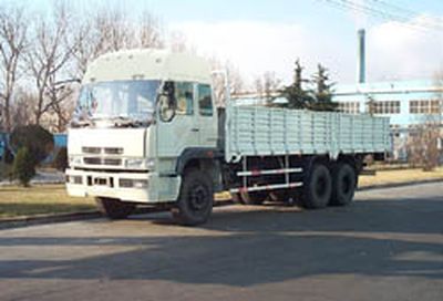 Jiefang Automobile CA1242P2K1L3T1A80 Flat headed diesel truck