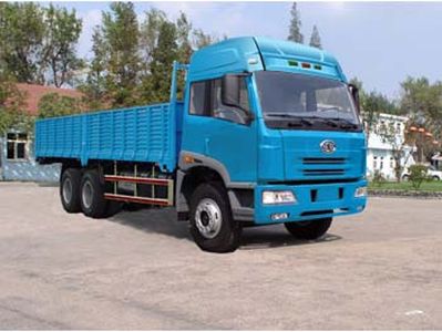 Jiefang Automobile CA1242P2K1L3T1A80 Flat headed diesel truck