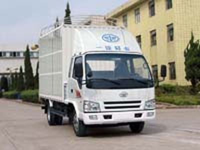 Jiefang Automobile CA5062CLXYPK26L2R53A Grate type transport vehicle