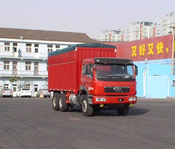 Jiefang Automobile CA5257XXYP2K2L3T1EA802 Peng style transport vehicle