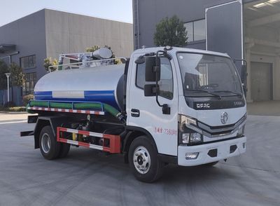 Cheng Li  CL5070GXE6HQ Septic suction truck