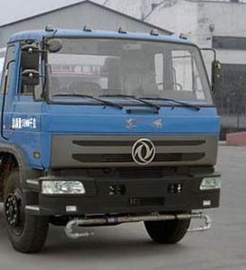 Chufei  CLQ5160JGK4 High altitude work vehicle