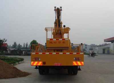 Chufei  CLQ5160JGK4 High altitude work vehicle