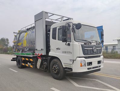 XCMG  DXA5180GQWD6 Cleaning the suction truck