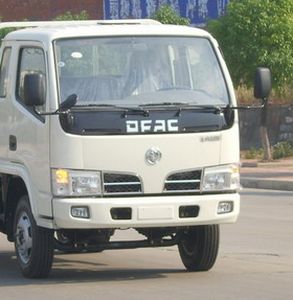 Dongfeng  EQ5036XXYG42D1A Box transport vehicle