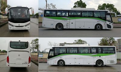 Guangtong Automobile GTQ6119BEVB21 Pure electric city buses