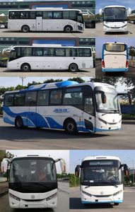 Guangtong Automobile GTQ6119BEVB21 Pure electric city buses