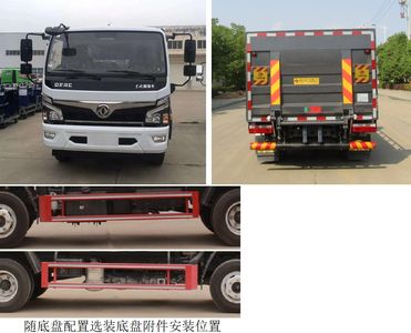 Zhongqi Liwei brand automobiles HLW5072CTY6EQ Barrel garbage transport vehicle