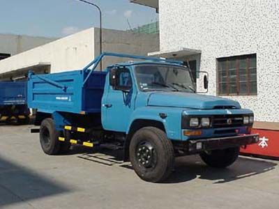 Shanghuan  SHW5090ZLJ3 garbage dump truck 