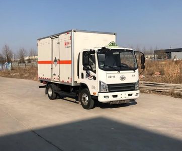 Hongxingda  SJR5046XZW6 Miscellaneous dangerous goods box transport vehicle