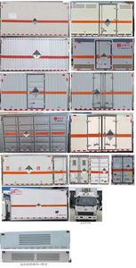 Hongxingda  SJR5046XZW6 Miscellaneous dangerous goods box transport vehicle