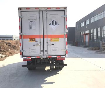 Hongxingda  SJR5046XZW6 Miscellaneous dangerous goods box transport vehicle