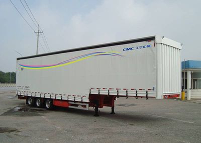 Tonghua THT9400XXYYK01Box transport semi-trailer