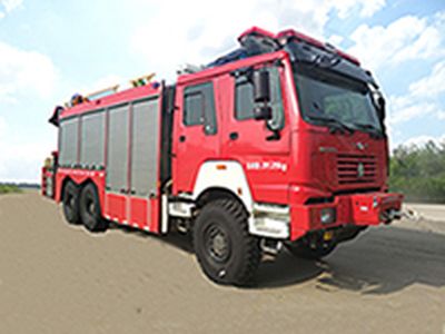 Yunhe  WHG5210TXFJY280 Emergency rescue fire truck