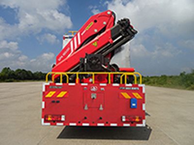 Yunhe  WHG5210TXFJY280 Emergency rescue fire truck