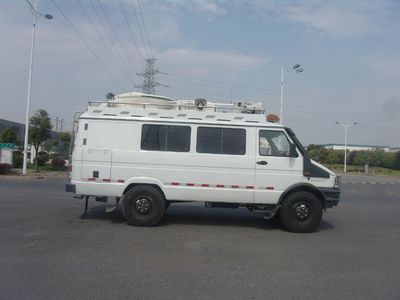 Osai  ZJT5040XTX Communication vehicle