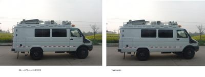 Osai  ZJT5040XTX Communication vehicle