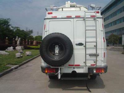 Osai  ZJT5040XTX Communication vehicle