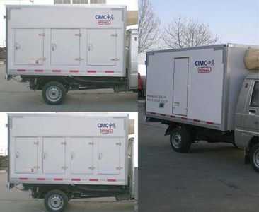 CIMC ZJV5030XLCSD Refrigerated truck