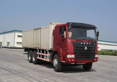 Haoyun  ZZ5255XXYN5245AY Box transport vehicle