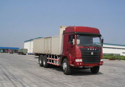 Haoyun  ZZ5255XXYN5245AY Box transport vehicle