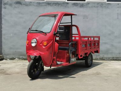 Baohang Eagle  BHY1500DZH2 Electric tricycle