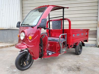 Baohang Eagle  BHY1500DZH2 Electric tricycle