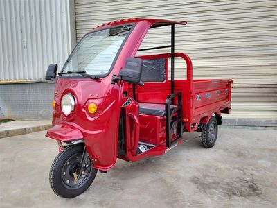 Baohang Eagle  BHY1500DZH2 Electric tricycle