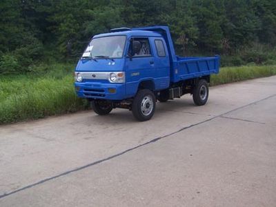 Beijing brand automobiles BJ2810PD6 Self dumping low-speed truck